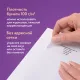Конверты С4 (229х324 мм), отрывная лента, внутренняя запечатка, 100 г/м2, КОМПЛЕКТ 50 шт., BRAUBERG, 112181