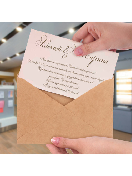 Конверты С6 (114х162 мм) КРАФТ, клей, 90 г/м2, КОМПЛЕКТ 50 шт., треугольный клапан, BRAUBERG, 112363