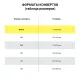 Конверты Е65 (110х220 мм) ПРАВОЕ ОКНО, отрывная лента, 80 г/м2, КОМПЛЕКТ 1000 шт., 41391