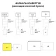 Конверты С4 (229х324 мм) КРАФТ, отрывная лента, 100 г/м2, КОМПЛЕКТ 250 шт., 122135