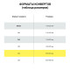 Конверты С4 (229х324 мм), отрывная лента, 100 г/м2, КОМПЛЕКТ 500 шт., STAFF, 118666