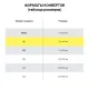 Конверты С6 (114х162 мм), клей, 80 г/м2, КОМПЛЕКТ 1000 шт., треугольный клапан, 76408