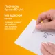 Конверты Е65 (110х220 мм), отрывная лента, 80 г/м2, КОМПЛЕКТ 1000 шт., 41623