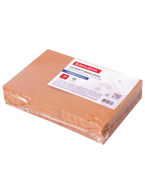 Конверты С6 (114х162 мм) КРАФТ, клей, 90 г/м2, КОМПЛЕКТ 50 шт., треугольный клапан, BRAUBERG, 112363