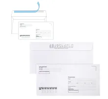 Конверты Е65 (110х220 мм), отрывная лента, 