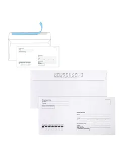 Конверты Е65 (110х220 мм), отрывная лента, 