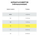 Конверт-пакеты ПОЛИЭТИЛЕН С5 (162х229 мм) до 150 листов, отрывная лента, 