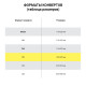 Конверт-пакеты ПОЛИЭТИЛЕН С5 (162х229 мм) до 150 л., отрывная лента, 