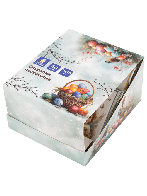 Открытка пасхальная (1 шт.), 7х10 см 