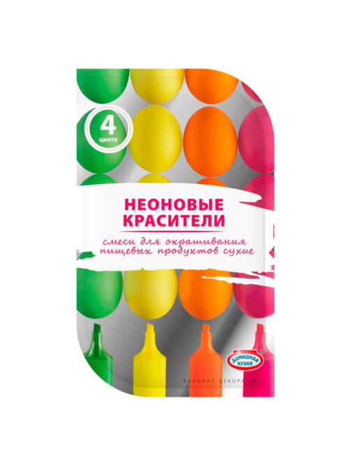 Красители пасхальные для окрашивания яиц, СУХИЕ, пастельные/неоновые ассорти цвета, 71455, 71457, 71458