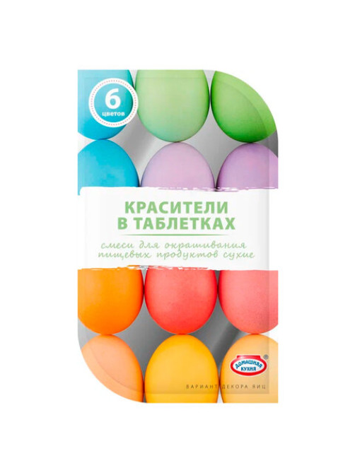 Красители пасхальные для окрашивания яиц, СУХИЕ, пастельные/неоновые ассорти цвета, 71455, 71457, 71458
