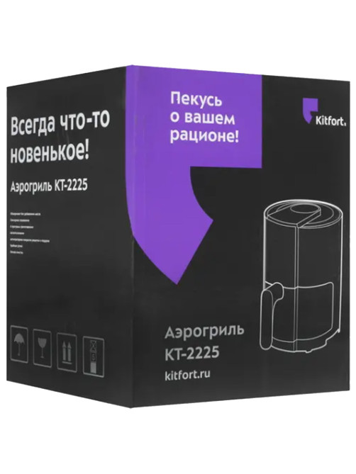 Аэрогриль KITFORT КТ-2225, 1000 Вт, 1,9 л, 6 программ, таймер, сенсорное управление, черный