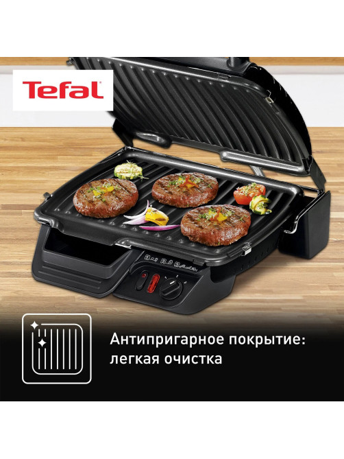 Электрогриль TEFAL GC305816, 2000 Вт, съемные панели, регулировка температуры, черный, 1500636334