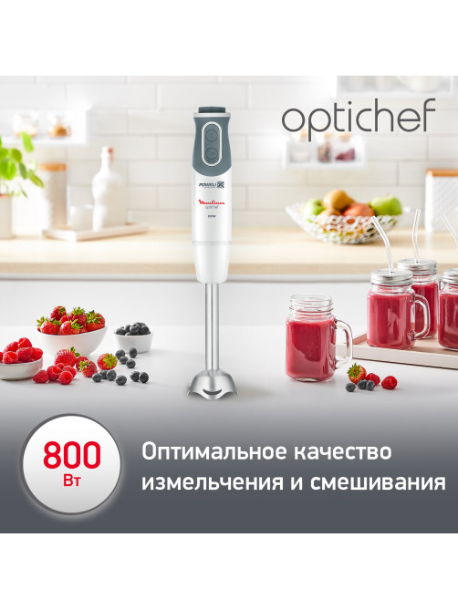 Блендер погружной MOULINEX DD642132, 800 Вт, 10 скоростей, 3 насадки, стакан, белый/серый, 7211002804