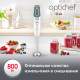 Блендер погружной MOULINEX DD642132, 800 Вт, 10 скоростей, 3 насадки, стакан, белый/серый, 7211002804