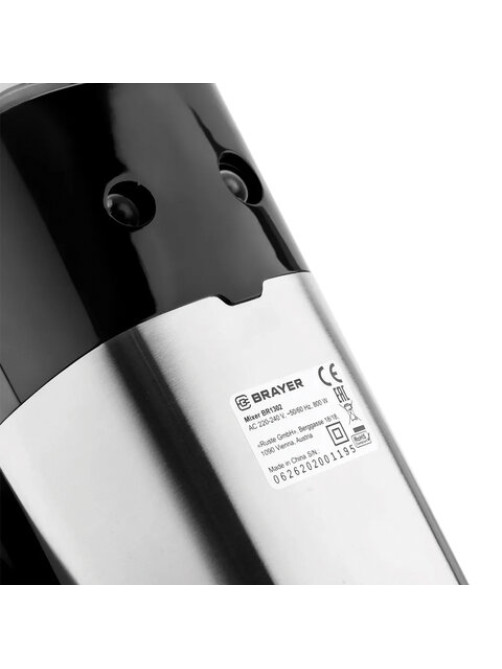 Миксер BRAYER BR1302, 800 Вт, 5 скоростей, 2 венчика, 2 крюка для теста, черный/серебро