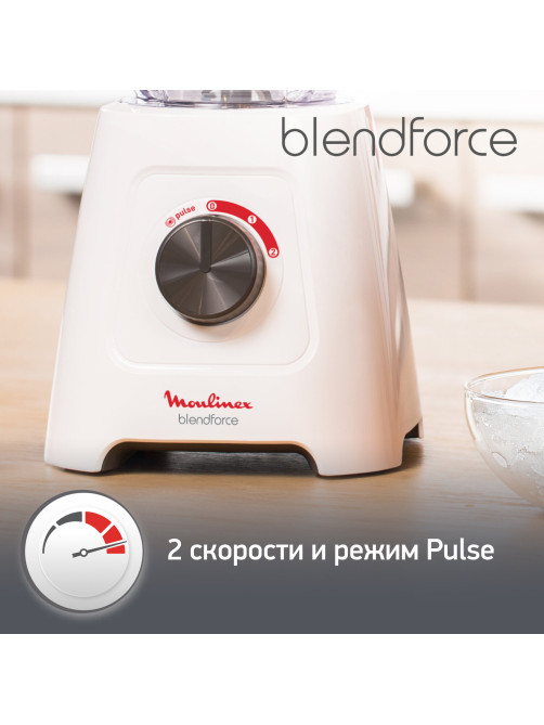 Блендер стационарный MOULINEX LM420110, 600 Вт, 2 скорости, чаша 2 л, пластик, белый, 7211003001
