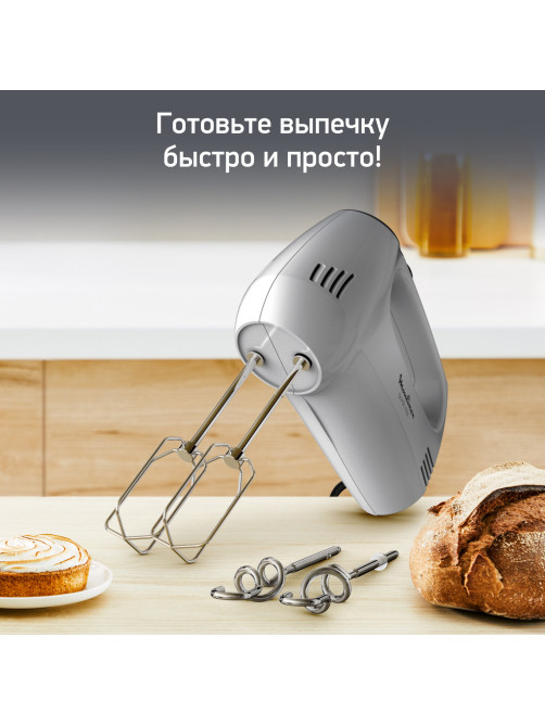 Миксер MOULINEX HM310E10, 300Вт, 5 скоростей, 2 венчика, 2 крюка для теста, серый, 8010001084
