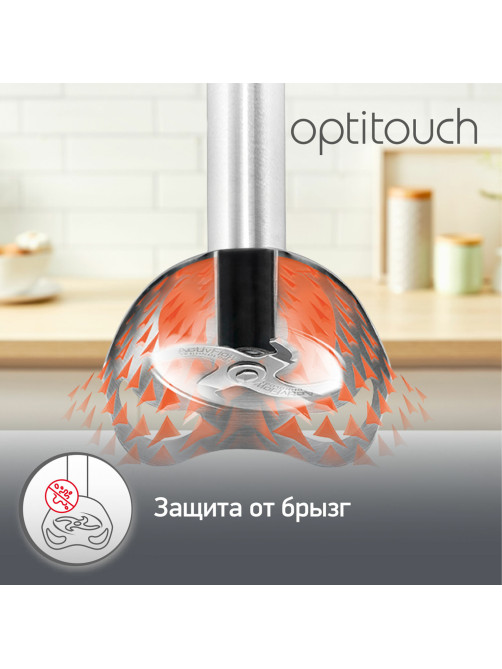 Блендер погружной MOULINEX Optitouch DD833810, 600 Вт, 16 скоростей, 3 насадки, стакан, черный, 7211002825