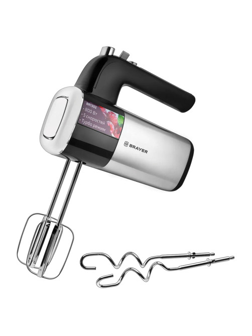 Миксер BRAYER BR1302, 800 Вт, 5 скоростей, 2 венчика, 2 крюка для теста, черный/серебро