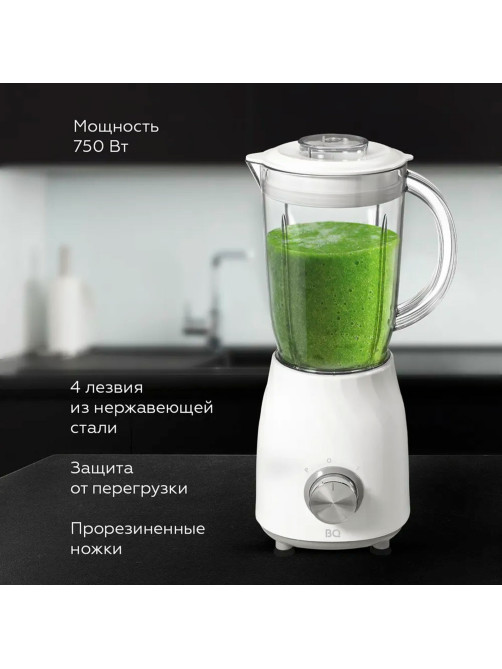 Блендер стационарный BQ (БИ-КЬЮ) SB1009, 750 Вт, 2 скорости, чаша 1,2 л, пластик, белый, 86192481