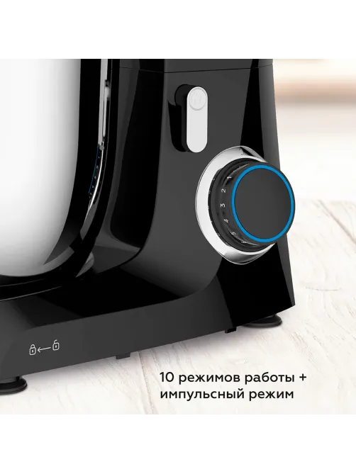 Миксер планетарный BQ (БИ-КЬЮ) MX342, 1600 Вт, 10 скоростей, 3 насадки, металлическая чаша 4,5 л, черный, 86195975