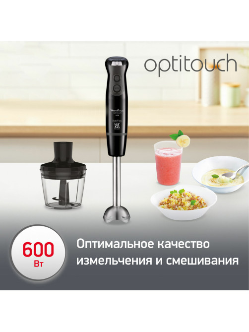 Блендер погружной MOULINEX Optitouch DD833810, 600 Вт, 16 скоростей, 3 насадки, стакан, черный, 7211002825
