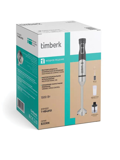 Блендер погружной TIMBERK T-HB42F01, 1500 Вт, 9 скоростей, 3 насадки, стакан, черный