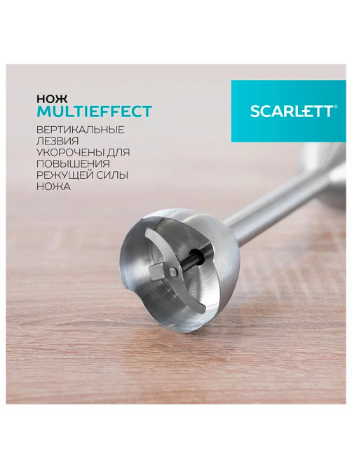Блендер погружной SCARLETT SC-HB42F40, 2200 Вт, 9 скоростей, 3 насадки, стакан, черный