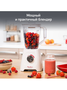 Блендер стационарный MOULINEX LM420110, 600 Вт, 2 скорости, чаша 2 л, пластик, белый, 7211003001