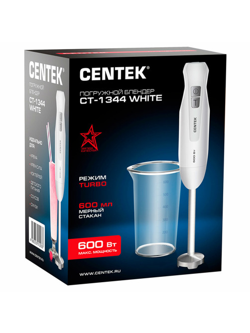 Блендер погружной CENTEK CT-1344, 600 Вт, 2 скорости, 1 насадка, стакан, белый