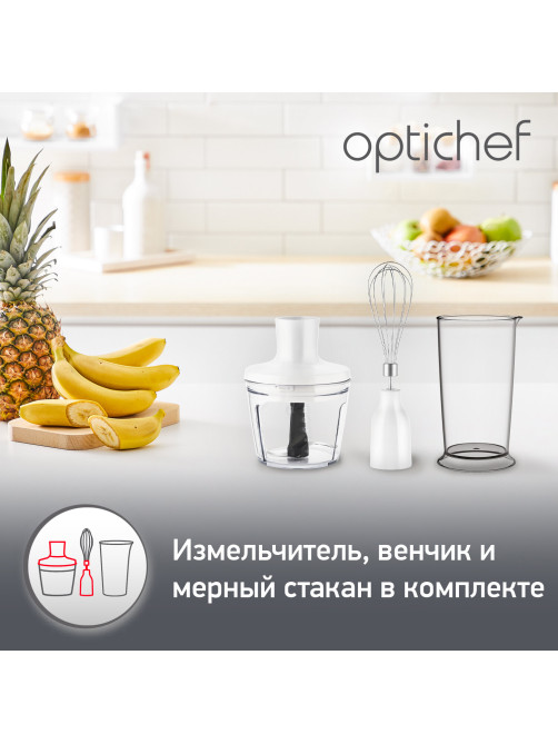 Блендер погружной MOULINEX DD642132, 800 Вт, 10 скоростей, 3 насадки, стакан, белый/серый, 7211002804