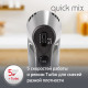 Миксер MOULINEX HM310E10, 300Вт, 5 скоростей, 2 венчика, 2 крюка для теста, серый, 8010001084