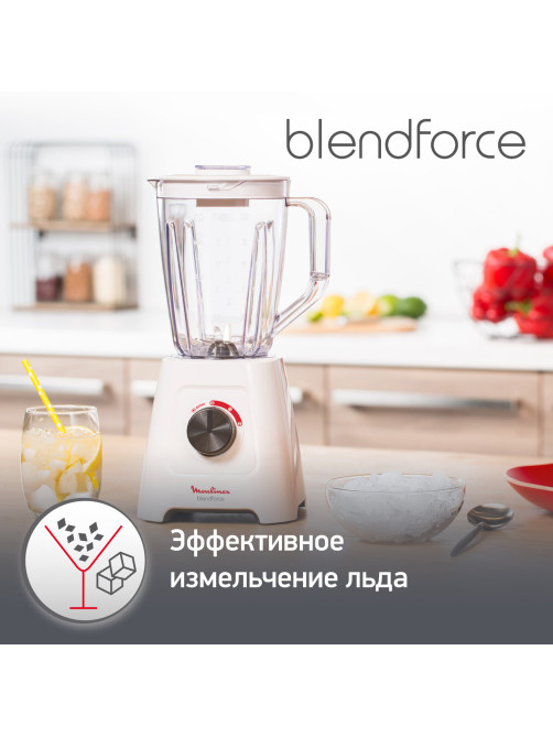 Блендер стационарный MOULINEX LM420110, 600 Вт, 2 скорости, чаша 2 л, пластик, белый, 7211003001
