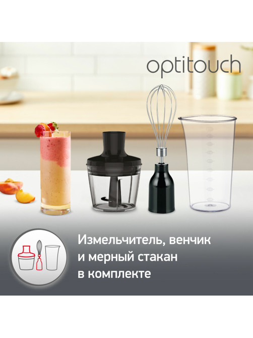 Блендер погружной MOULINEX Optitouch DD833810, 600 Вт, 16 скоростей, 3 насадки, стакан, черный, 7211002825