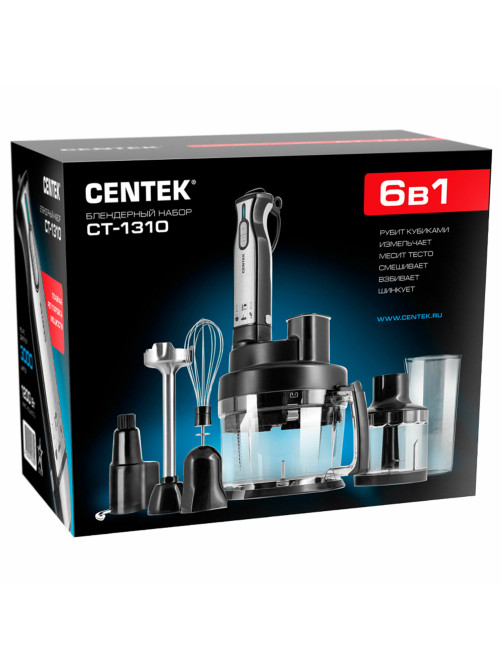 Блендер погружной CENTEK CT-1310, 1500 Вт, 2 скорости, 6 насадок, стакан, черный