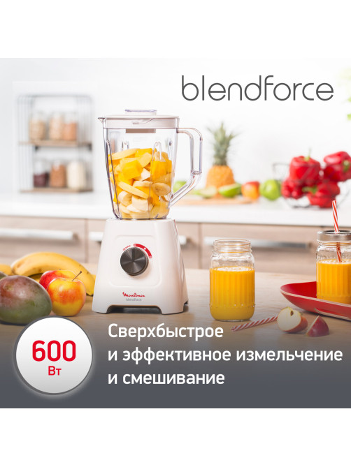 Блендер стационарный MOULINEX LM420110, 600 Вт, 2 скорости, чаша 2 л, пластик, белый, 7211003001