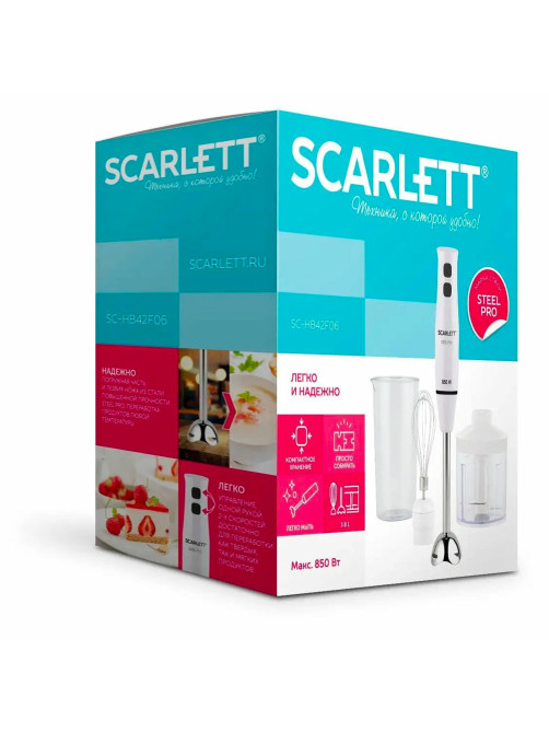 Блендер погружной SCARLETT SC-HB42F06, 850 Вт, 2 скорости, 3 насадки, стакан, белый