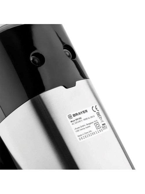 Миксер BRAYER BR1302, 800 Вт, 5 скоростей, 2 венчика, 2 крюка для теста, черный/серебро