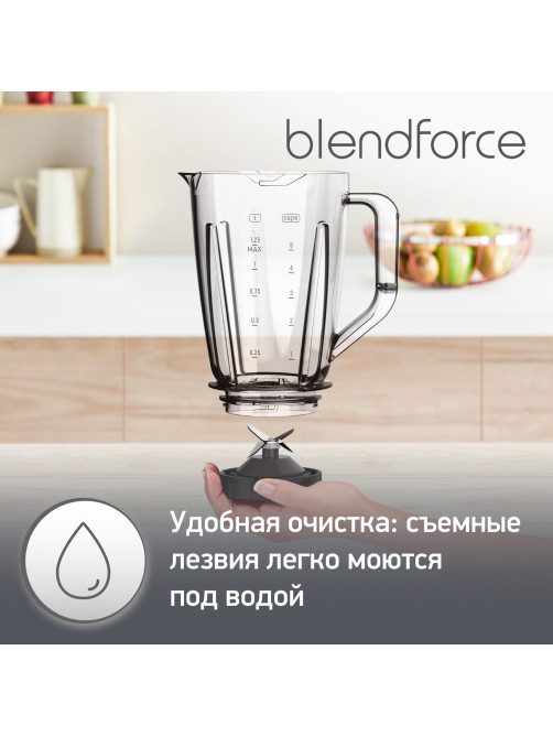 Блендер стационарный MOULINEX LM420110, 600 Вт, 2 скорости, чаша 2 л, пластик, белый, 7211003001