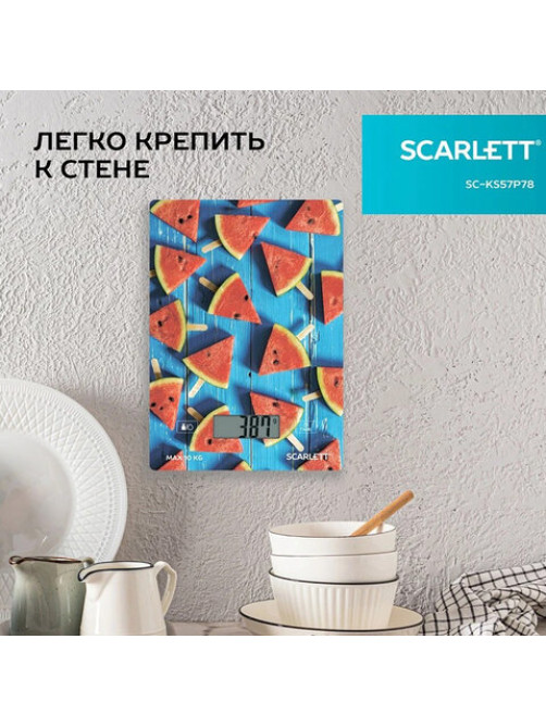 Весы кухонные SCARLETT SC-KS57P78, электронный дисплей, max вес 10 кг, тарокомпенсация, стекло