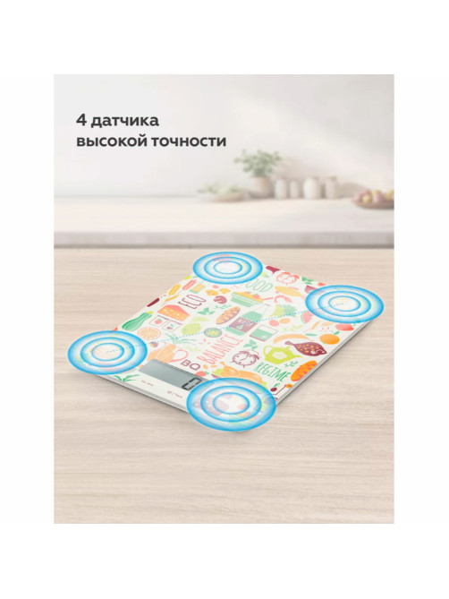 Весы кухонные BQ (БИ-КЬЮ) KS1010, электронный дисплей, max вес 5 кг, тарокомпенсация, закаленное стекло, с рисунком, 86191803