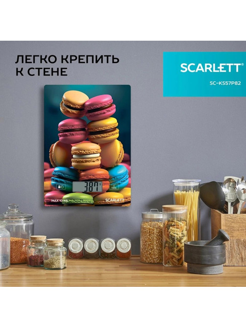 Весы кухонные SCARLETT SC-KS57P82, электронный дисплей, max вес 10 кг, тарокомпенсация, стекло
