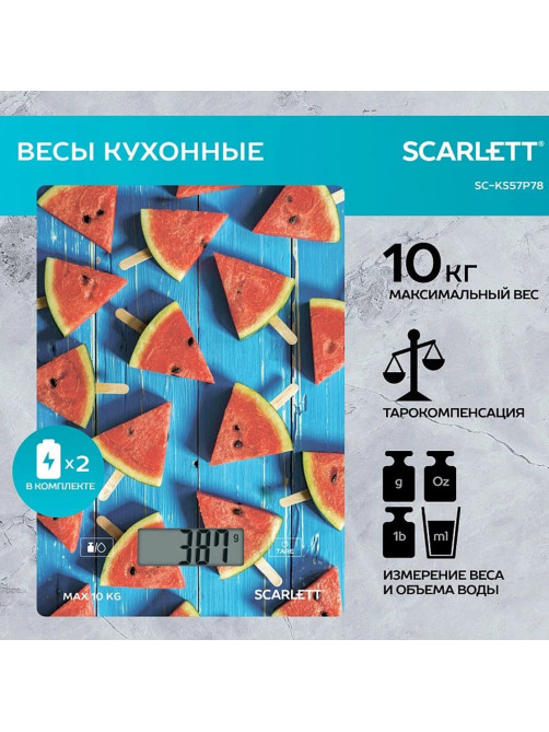 Весы кухонные SCARLETT SC-KS57P78, электронный дисплей, max вес 10 кг, тарокомпенсация, стекло