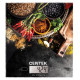 Весы кухонные CENTEK CT-2462 
