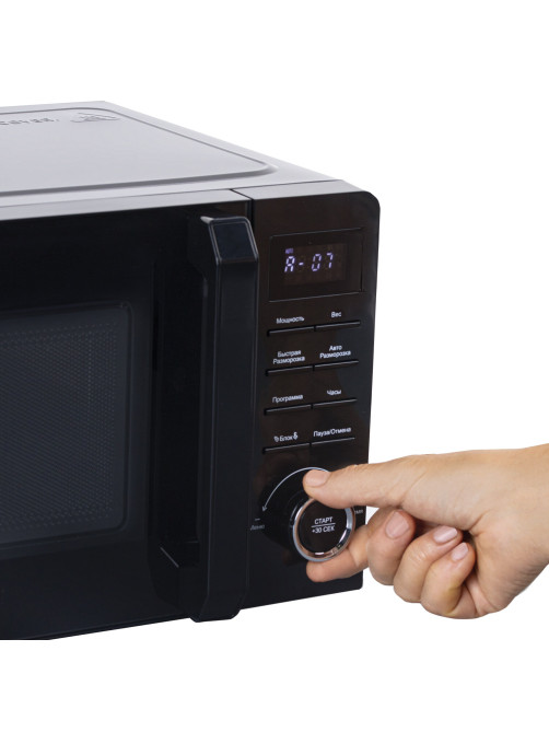 Микроволновая печь BRASSON (БРАССОН) MW2070D-8BL, 20 л, 700 Вт, таймер, 8 АВТО ПРОГРАММ, дисплей, защита от детей, черная, 454979