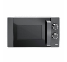 Микроволновая печь CENTEK CT-1583, объем 20 л, мощность 700 Вт, механическое управление, черная, CT-1583 Gray