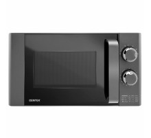 Микроволновая печь без поворотного стола CENTEK CT-1573, объем 20 л, мощность 700 Вт, механическое управление, черная