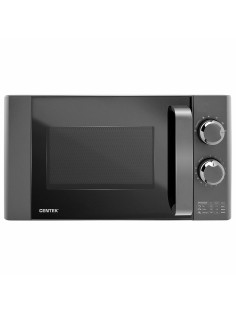 Микроволновая печь без поворотного стола CENTEK CT-1573, объем 20 л, мощность 700 Вт, механическое управление, черная
