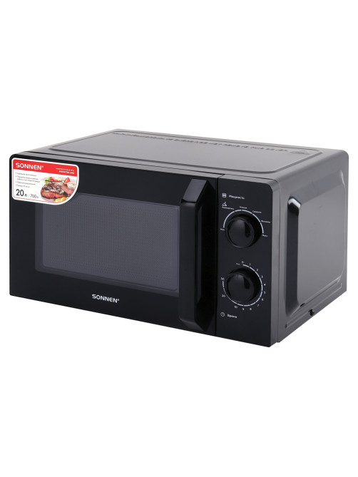 Микроволновая печь SONNEN MW2070BL-6MB, 20 л, 700 Вт, таймер, механическое управление, ручка, черная, 454983